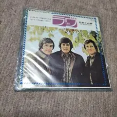 Item thumbnail for item 9647364f-b193-455b-8b93-6d31295ff069