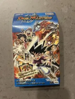 デュエルマスターズ DM-01 未開封BOX フランス語版 - メルカリ