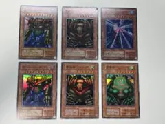 遊戯王　初期　魔神　6点セット