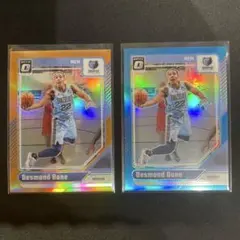 2026年最新】desmond baneの人気アイテム - メルカリ