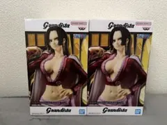 Grandista ボア・ハンコック 2体セット