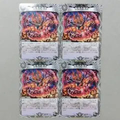 2025年最新】秩序の意志の人気アイテム - メルカリ