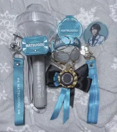 松井江　ペンライト　アクセサリー　グッズセット