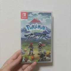 Pokemon LEGENDSアルセウス　NintendoSwitch