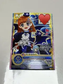 2025年最新】アイカツ ゴスマジックミニハットの人気アイテム