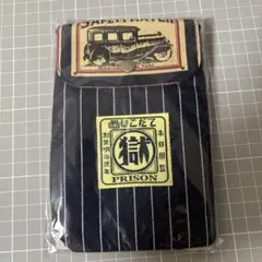 【新品】マル獄 刑務所の小袋 モダン調L判 小物入れ スマホホルダー