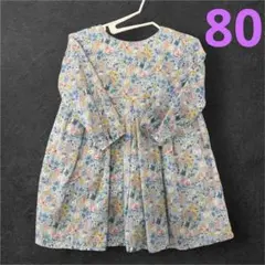 SHIPSワンピース 80のサムネイル