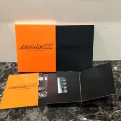 ヱヴァンゲリヲン新劇場版:破 EVANGELION:2.22 ブルーレイ