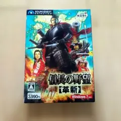 信長の野望・革新 Windows版 PC コーエー 戦国シミュレーションのサムネイル