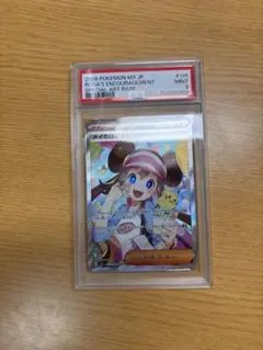 ポケモンカードゲーム メイ DOPA鑑定品 GEM MT 10 ポケモンカードゲーム メイ DOPA鑑定品 GEM MT 10 - メルカリ