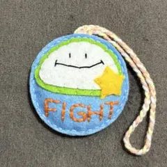 ハンドメイド 手作り たまご フェルト 部活お守り - メルカリ