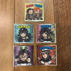 鬼滅の刃ビックリマンシール☆ レア付き5枚セット