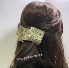 Item thumbnail for item 789fc0d2-6ac2-47eb-aa53-bcc92dbfc1a7