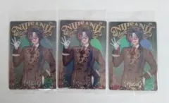 にじさんじ　ウエハース　まとめ売り