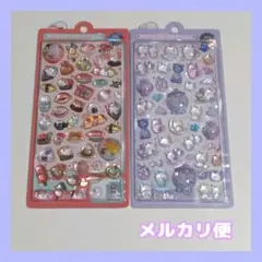 【正規品】ボンボンドロップシール めしめしボンボン　ナイトミャウ