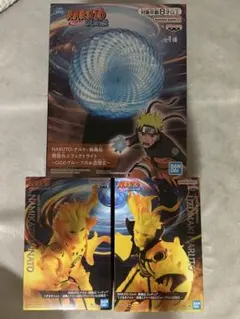 【GIGO限定】NARUTOフィギュア ナルト・波風ミナト、ライト　ステッカー付