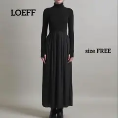 LOEFF ロエフ リブタートル コンビ ロングワンピース ドッキング