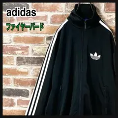 《人気》　adidas アディダス　トラックジャケット　ファイヤーバード　 S