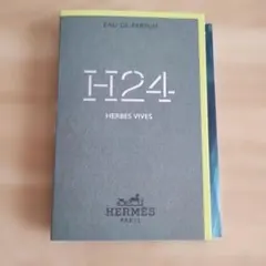 HERMES H24 エルブ・ヴィーヴ 香水 サンプル　メンズ向けのサムネイル