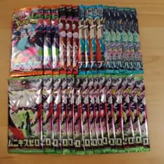 出品②【新品・未開封】ポケモンカードバラ31パック