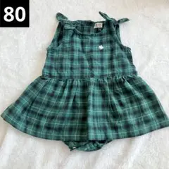 ロンパース　スカート　80