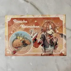 フラガリアメモリーズ リミチャ ポストカード