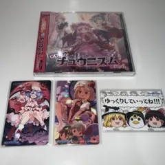 2025年最新】東方原作セットの人気アイテム - メルカリ