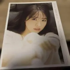 2025年最新】渡辺みり愛 写真集の人気アイテム - メルカリ