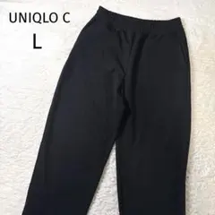 UNIQLO C ユニクロシー スウェットワイドパンツ M ブラック 美品