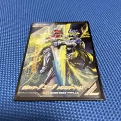 Item thumbnail for item 031997de-0c9c-40b6-aaf3-772a187738dc