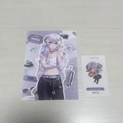 じゅりあ様専用ページ