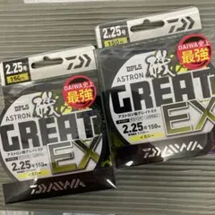 Item thumbnail for item e47c9146-a187-40c4-bf62-09c10c0a95f0