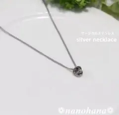 《3連リングネックレス・シルバー》659オールサージカルステンレス