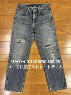 levi's 502 w30