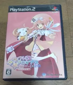 Item thumbnail for item dc3ce59f-089c-4078-a623-92c5b5824be0