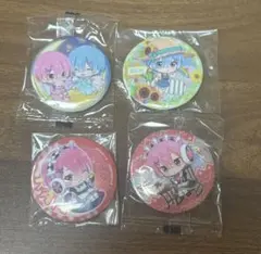 リゼロ　レム&ラム缶バッジ4個セット