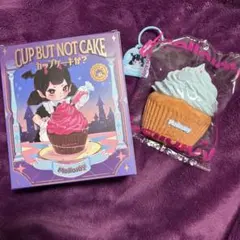 Mellojoy メロジョイ カップケーキか？ シーソルトアイシング
