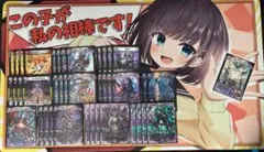 2026年最新】クローシスアビスの人気アイテム - メルカリ