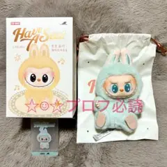 2025年最新】POP mart labubuの人気アイテム - メルカリ