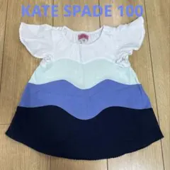 Item thumbnail for item ff1d2497-5f9f-481f-b79e-03024f0a2364