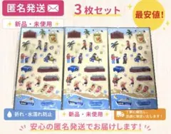 横浜赤レンガ倉庫 限定ステッカー 3枚セット