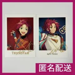 あんスタ　ぱしゃっつ　トリスタ　真緒　まとめ売り