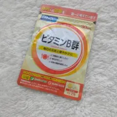 ファンケル ビタミンB群 約30日分 60粒のサムネイル