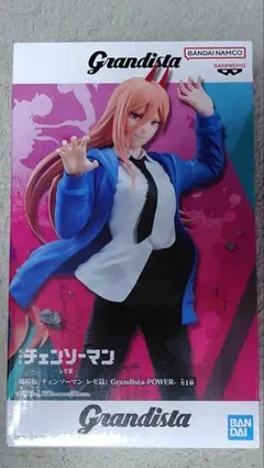 【未開封】チェンソーマン パワー Grandista フィギュア