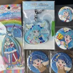 ひろがるスカイプリキュア キュアスカイ ソラ 缶バッジ キーホルダー セット