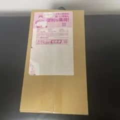 ポケモンセンター　ヒロシマ