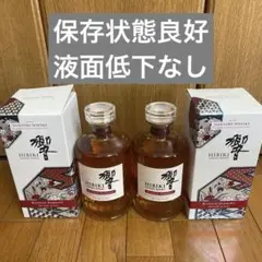 響 ブロッサムハーモニー 2022、2023、2024 3本セット サントリー ウイスキー 響 ブロッサム ハーモニー 2022・2023