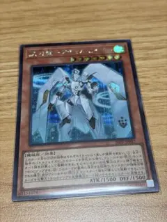 2026年最新】閃刀機－アディルセイバー シークレット REDの人気