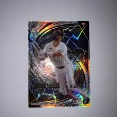 プロ野球ファンスターズリーグ 大城卓三 PUR