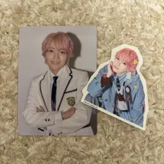 なにわ男子 西畑大吾 HARD WORK ファミクラ盤 トレカ シールセット